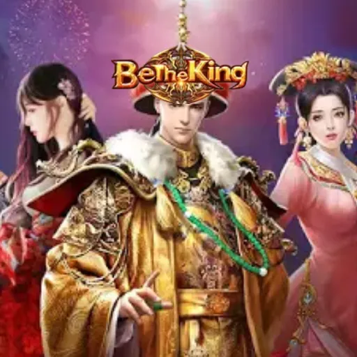 Games BE THE KING